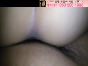국 꽉 쪼여주는 여친의 빽보봉지