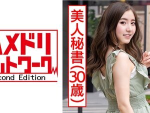 素人動画328HMDN-436 【上場企業ドM秘書奥さま】出来る女はベッドの上でいいなりパイパンオナホ★敏感ボディくねらせ潮吹きビュービュ