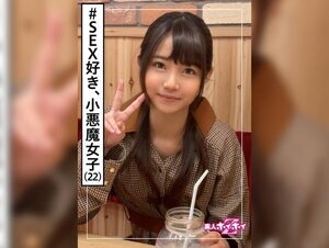 素人動画[420HOI-181]夏花(22) 素人ホイホイZ・素人・アパレル店員・小動物系・若さ・酒好き・オッさんの側面・挿入好き・美少女