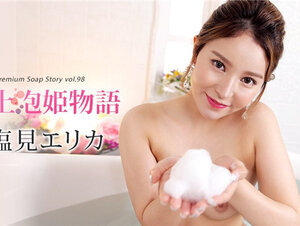 Caribbeancom 021122-001 カリビアンコム 021122-001 極上泡姫物語 Vol.98