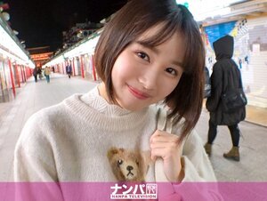 素人動画200GANA-2637 マジ軟派、初撮。 1755 岡山訛りが可愛らしいJDをナンパ！擦れてなさそうな純粋娘も実はむっつりスケベの超敏感体質