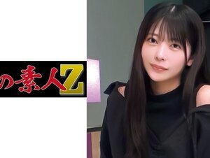 素人動画230OREC-1024 ひなこさん&けんとくん