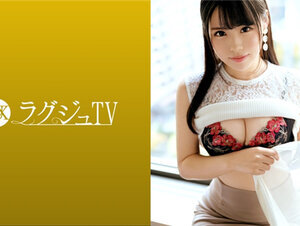 素人動画259LUXU-1540 ラグジュTV 1530 『セックスで満足したい…』正統派美容部員が刺激を求めてAV出演！見た目に似合わず桃尻スパンキ