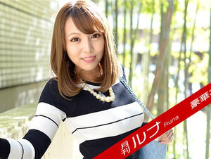 Caribbeancompr 022522_003 カリビアンコム プレミアム 022522_003 月刊 ルナ