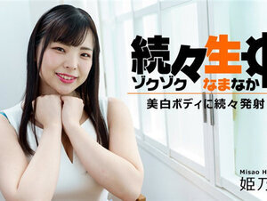 HEYZO 2730 続々生中～美白ボディに続々発射！～ – 姫乃操