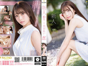 [HD]FSDSS-401 新人 19歳 望実れい AV DEBUT