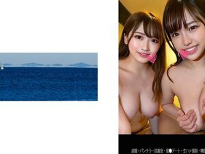 素人動画467SHINKI-084 【盗撮】【パンチラ】【援●デート】【超パイH乳】【4P】Mちゃん&Hちゃん