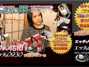 C0930 ki220305 人妻斬り おしっこ特集 20歳