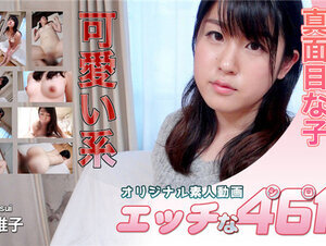 H4610 ki220320 エッチな4610 松居 唯子 26歳