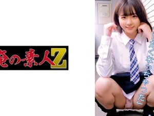 素人動画230ORECO-035 のいぴ