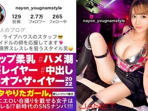 素人動画390JNT-040【早漏・オブザイヤー2022】イ●スタにエロい自撮りを載せる、FカップライブハウススタッフをSNSナンパ！