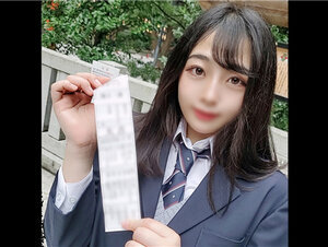 無修正FC2 PPV 2796494 【個数限定・無修正】押しに弱い文化部のお淑やかな女子生徒と放課後にデートの約束。僕のどれい化した美少女にゴム無