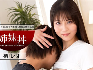 1Pondo 040922_001 一本道 040922_001 姉妹丼 ～妹より姉さんの方が美味