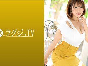 素人動画259LUXU-1534 ラグジュTV 1547 最上級の快感を求め美人エステ講師がAV出演！濃密なキスに酔いしれ妖艶なフェロモンを漂わせつつ