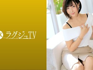 素人動画259LUXU-1552 ラグジュTV 1546 『いっぱい舐めて欲しいし、お尻を叩いて欲しいんです…』クンニとスパンキングが大好物のスケベ美女