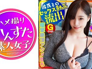 素人動画413instc-230【グラドル女子大生流出】スタイル神！(20歳) 巨乳グラビア候補生、オーディション応募用水着写真撮る口実で彼氏とSEX