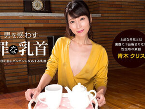 1Pondo 041922_001 一本道 041922_001 吉岡蓮美 ～吉岡蓮美スペシャル版