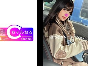 素人動画383nmch-014【素人個撮】黒髪の激カワ美少女とのVlog_イチャラブSEX限定公開