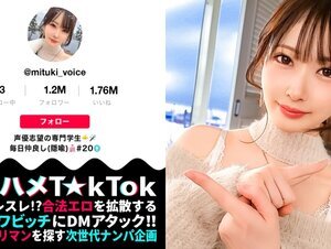 素人動画300MAAN-778 【天使な、小悪魔。耳まで気持ちイイッ萌え声&神エロテクで昇天必死！中出し3連発！】NOTマスク美人のアイドル級