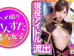 素人動画413INSTC-246 【流出●個人撮影リーク●】5人組現役アイドル 繋がりプラベ撮影会呼び出し 頭とぶまで生ハメピストン 大量種付けアクメ堕とし