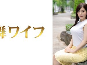 素人動画292MY-547 結城蘭 1