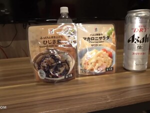 無修正FC2 PPV 2897474 【好評につき再登場！】 とんでもない爆乳！＆滝級潮吹き！ 旦那がいるのに男と遊びまくる性欲持て余し人妻