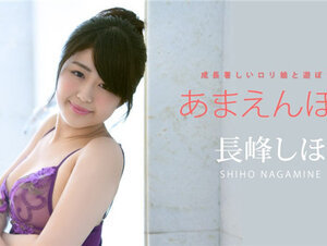 Caribbeancom 052722-001 カリビアンコム 052722-001 あまえんぼう Vol.34