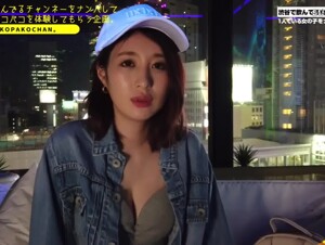 素人動画483PAK-013 【ローションぬるぬるG乳】【塩対応ギャップ系女子】ヤる気はないけどチ●ポに逆らえない音楽系専門学生！出没