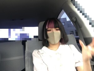 無修正FC2 PPV 2959583 ハングカラーが可愛いコンカフェ店員のMちゃん【19歳】ねっとり舌を絡めるキスとフェラ★敏感すぎる華奢な体