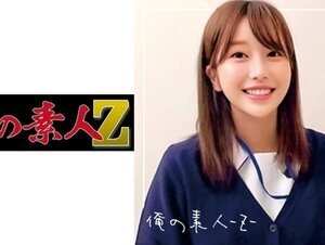 素人動画230ORECO-099 桃瀬さん (桃瀬くるみ)