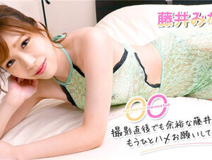 Caribbeancom 062322-001 カリビアンコム 062322-001 One more time, One more fuck ～撮影直後でも余裕な藤井みなみにもうひとハメお