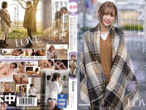 HMN-196 結ばれない恋に溺れて…いつか別の男の彼女になってしまう幼馴染でセフレの朱里と僕は、終わりを予感しながらも何度美谷朱里