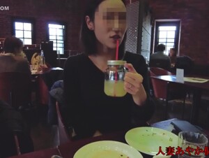 無修正FC2 PPV 2915808 【オフパコ第14弾in横浜】ザーメン専用変態肉便器妻アヘりまくり連続中出し落書き凌辱SEX【個人撮影】