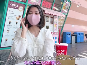 無修正FC2 PPV 3033404 【無】垢抜けない純朴娘 めいちゃん＃３ 横浜デート＆野外露○→初対面の男に１時間後ナマ中出しされる話