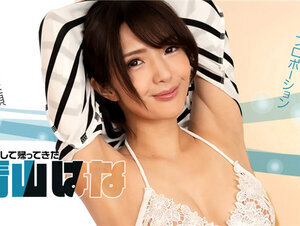 1Pondo 071622_001 一本道 071622_001 お久しぶりです！青山はなちゃん！