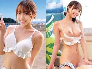 素人動画230ORECO-121 ゆりあちゃん