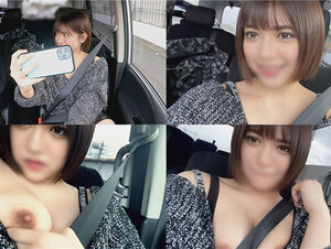 無修正FC2 PPV 3060062 【エロ乳天使】卑猥すぎる・イタリアンレストラン店員（24）☆山奥キャンプ場でハメ旅行☆野外露出→ガチ交尾