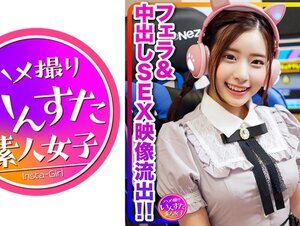 素人動画413INSTC-296 【配信の裏側、流出】めちゃかわ(20歳)フォロワ4万！人気ゲーム配信女子大生、男子大生とゲーム配信中に軽イキ