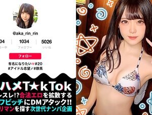 素人動画300MAAN-806【もぎたて清純派美少女が濃密ベロチュウでメス覚醒！口もマ○コも濡れっぱなし生ダラ過激性交！】アイドルを目指