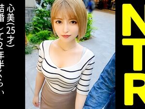 素人動画498DDH-099 結婚してから毎日のように求めてくる積極的な金髪ギャル妻を寝取らせてみたら…【ここみ(22)/結婚2年目】 (星仲ここみ)