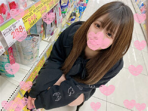 無修正FC2 PPV 3068945 【顔晒し】猫なで声で男を惑わすスレンダーなコンカフェ嬢を底辺男達が汚してみた