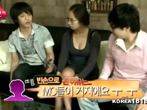 풍자적 개작 시문 02 - 2012