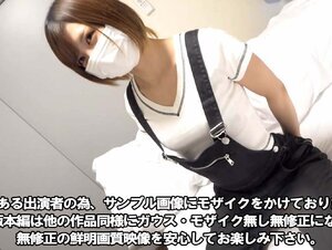 無修正FC2 PPV 3053873 【第２弾-ハメ撮り】【生活の為に期間限定で晒します】ウチの成績の悪い若い女性新人です。スレンダーで明るく気立