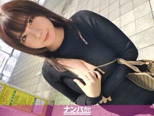 素人動画200GANA-2747 マジ軟派、初撮。 1846 鮮やか乳輪爆乳娘をナンパ！ホテルで飲んでお話してたら、お酒を胸にこぼしてしまい花丸くるみ
