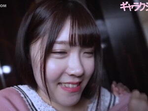 無修正FC2 PPV 3080945 【FC2発撮り】顔出し！素人女子大生【限定】あかりちゃん20歳自分でエッチな動画を撮ってネットにアップしている