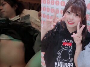 일본 아이돌 유출