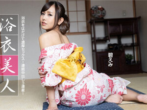 1Pondo 091522_001 一本道 091522_001 吉岡蓮美 ～吉岡蓮美スペシャル版～