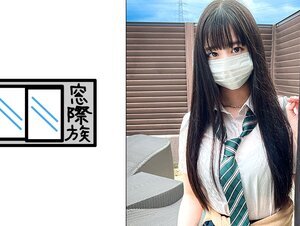 素人動画383RKD-017 【素人】塩対応スレンダー美女_ドエロボディを舐め回され快楽堕ち絶頂