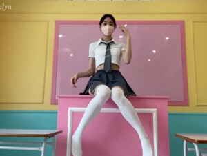 VVVIP Please teach me FHD