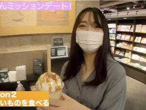 無修正FC2 PPV 3106072 【プレミアム】美乳楓ちゃんとミッションデート！自分で選んだコスプレ姿でいっぱいキスしていっぱい中出ししても